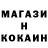 Кетамин ketamine KarasS