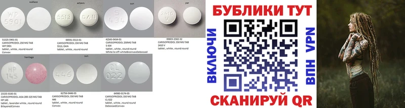 что такое   Жиздра  Экстази MDMA 