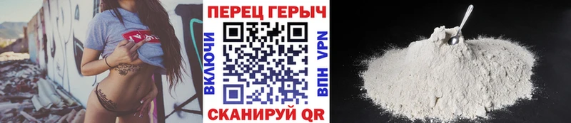 цена   blacksprut ТОР  ГЕРОИН гречка  Жиздра 