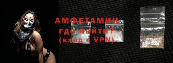 spice Алзамай