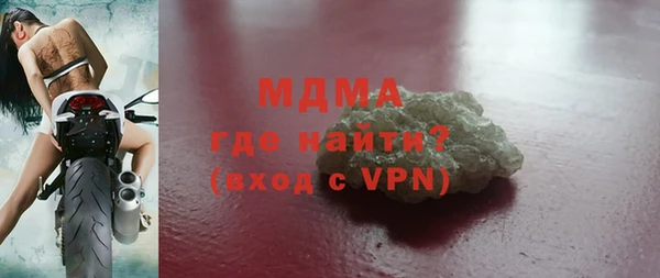 spice Алзамай
