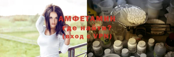 spice Алзамай