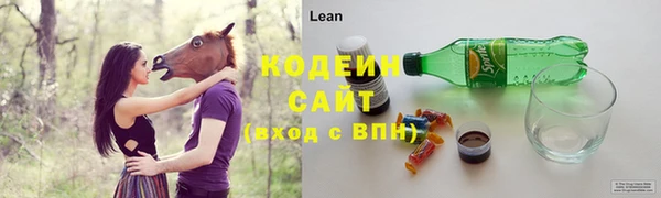 дистиллят марихуана Переславль-Залесский