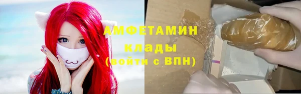 spice Алзамай