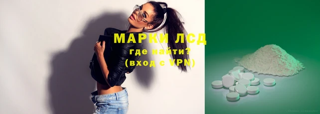 тгк Алексеевка