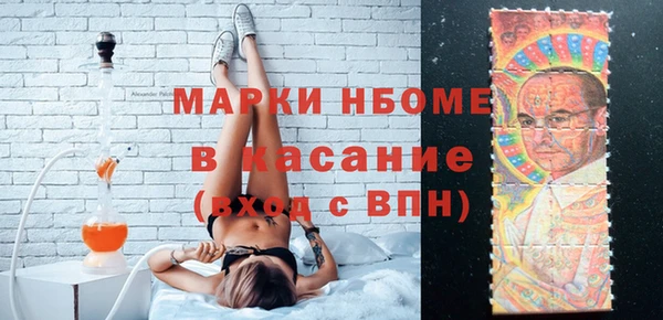 тгк Алексеевка