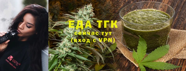 spice Алзамай