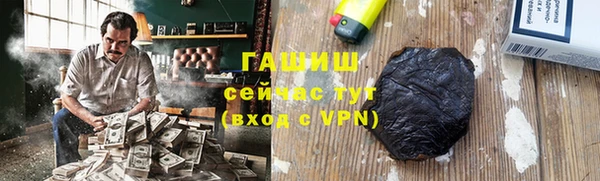 spice Алзамай