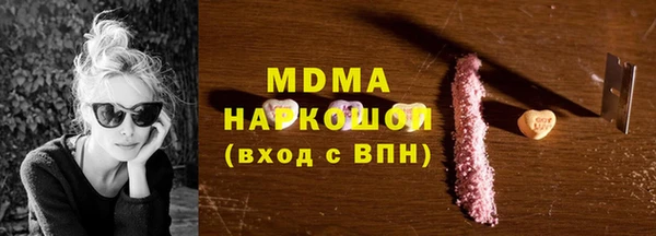прущая мука Алексин